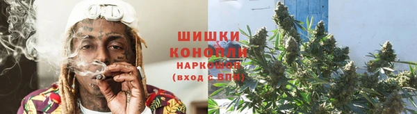 кокаин колумбия Беломорск